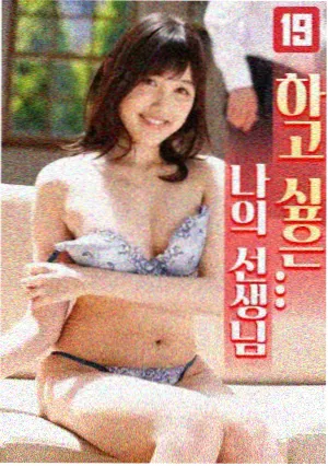 最热播的电视剧市井烟火剧集封面